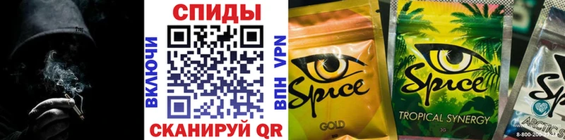 БУТИРАТ бутандиол  купить наркоту  Подпорожье 