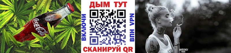 Еда ТГК марихуана  как найти закладки  Подпорожье 