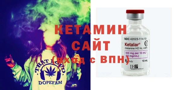 COCAINE Аркадак