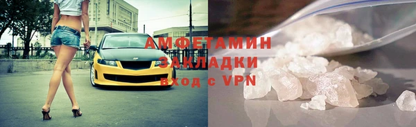гашик Арсеньев