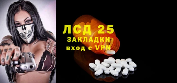 гашик Арсеньев
