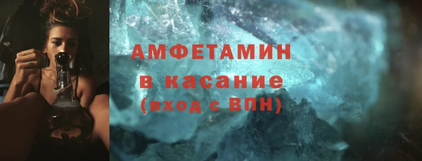 гашик Арсеньев