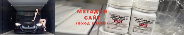 гашик Арсеньев