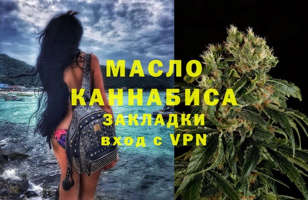 COCAINE Аркадак