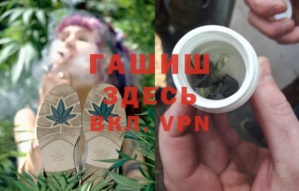 COCAINE Аркадак