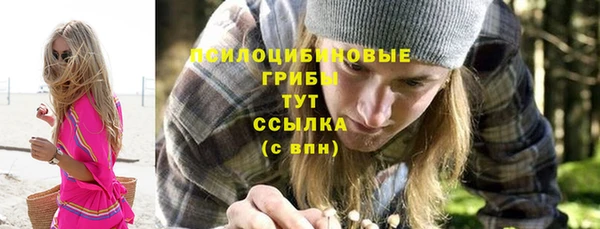 COCAINE Аркадак