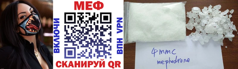 МЕФ VHQ  Подпорожье 