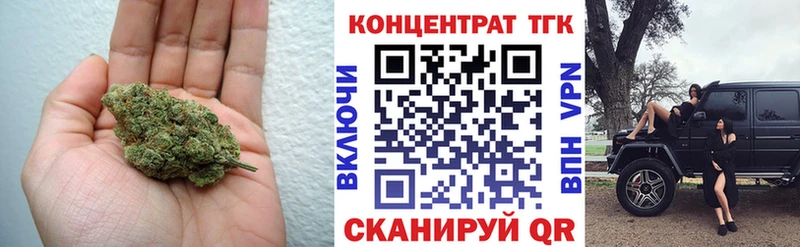 ТГК вейп Подпорожье